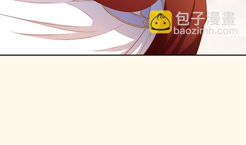 第205话 坠崖