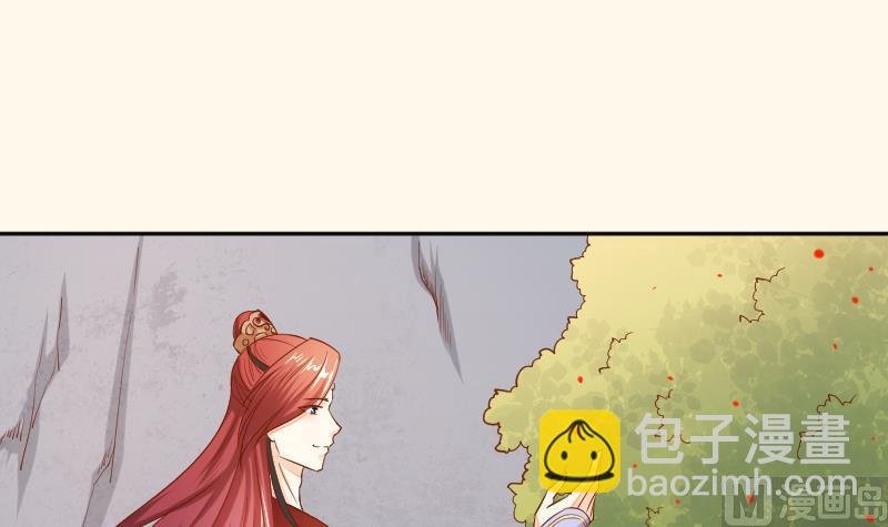 第205话 坠崖