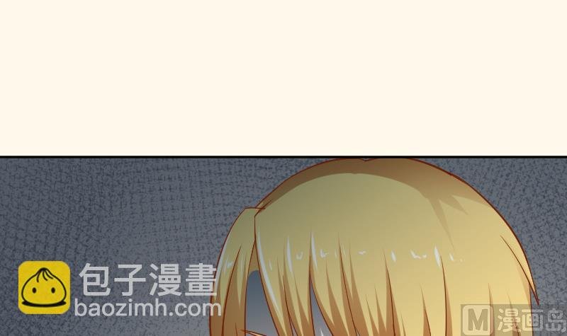 第205话 坠崖