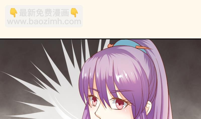第205话 坠崖