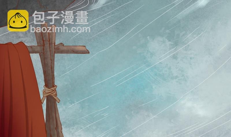 第206话 刺杀