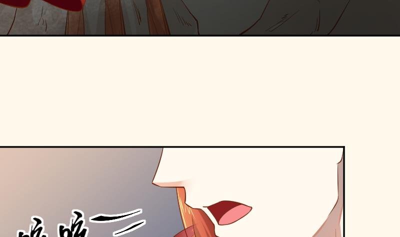 第206话 刺杀