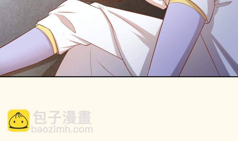 第206话 刺杀