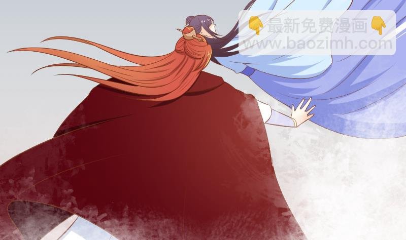 第206话 刺杀