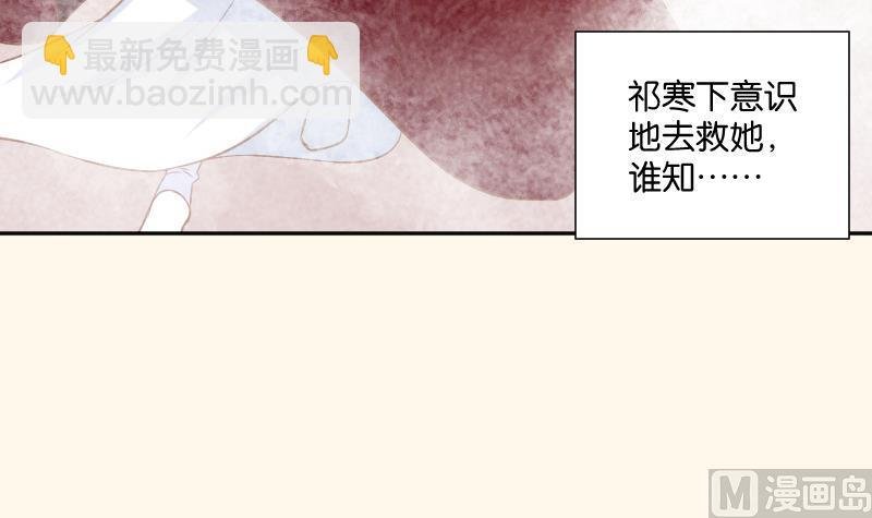 第206话 刺杀