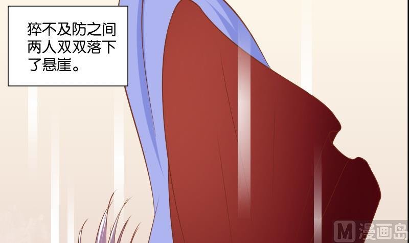 第206话 刺杀