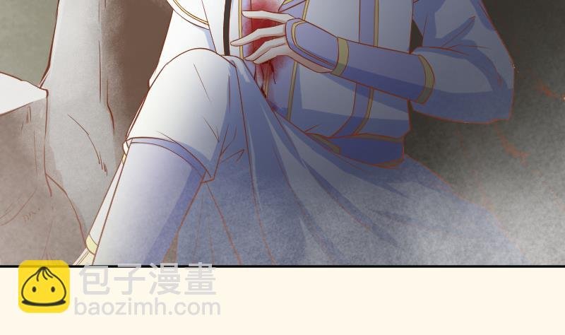 第206话 刺杀