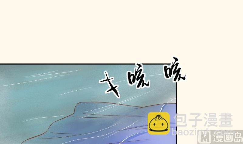 第206话 刺杀