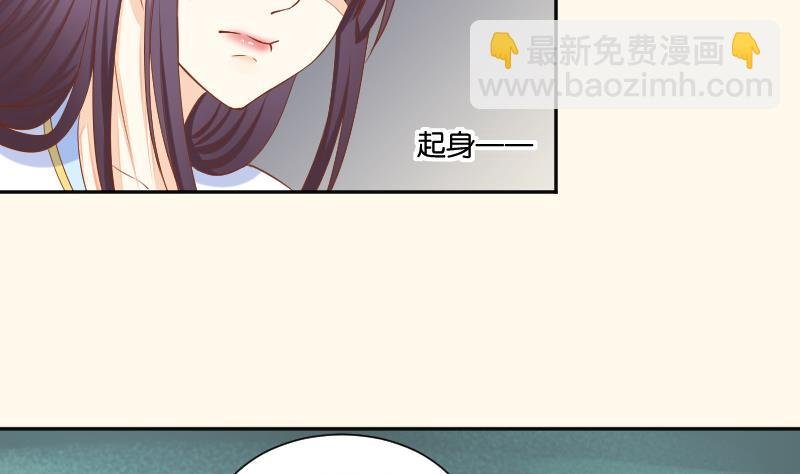 第206话 刺杀