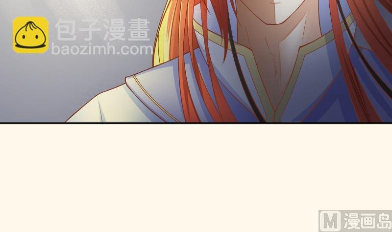 第206话 刺杀