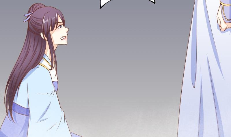 第206话 刺杀