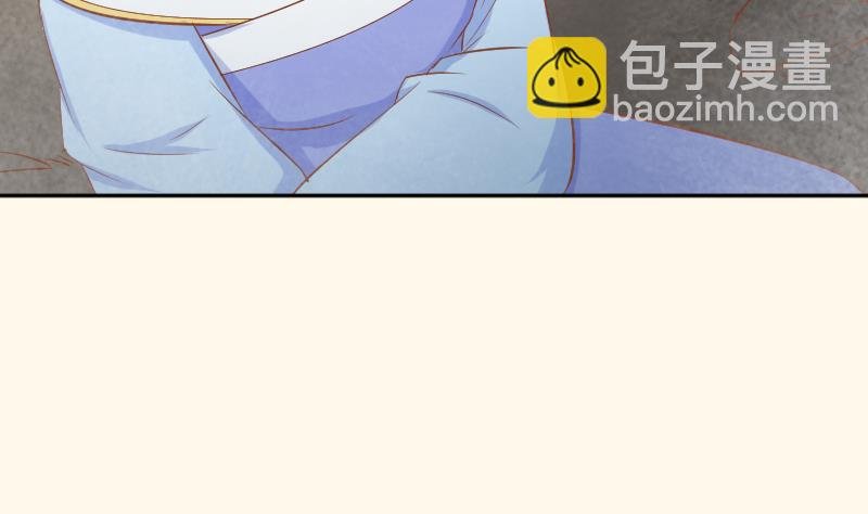 第206话 刺杀