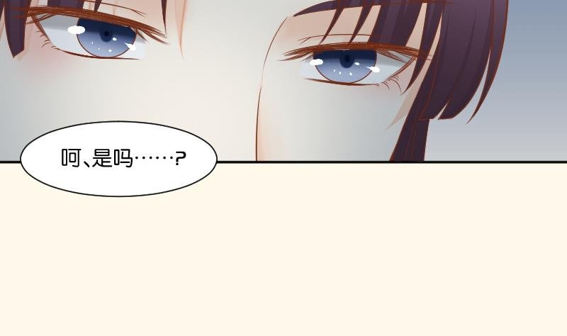 第206话 刺杀
