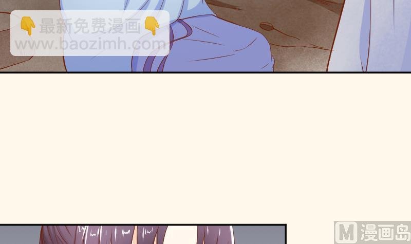 第207话 刺杀 2