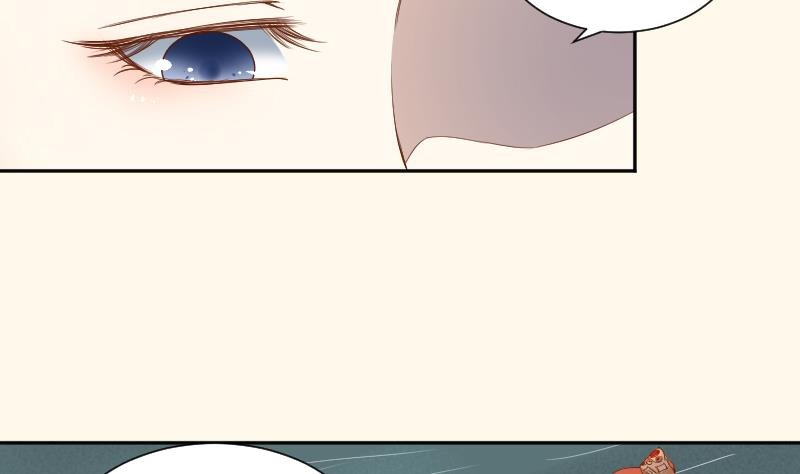第207话 刺杀 2