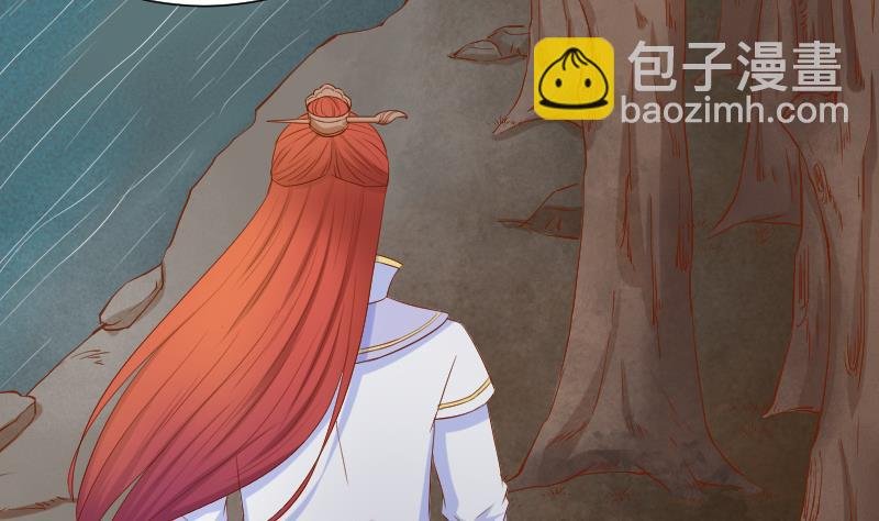 第207话 刺杀 2