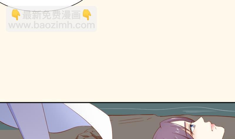 第207话 刺杀 2
