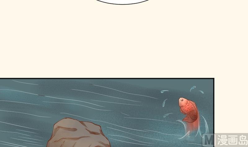 第207话 刺杀 2