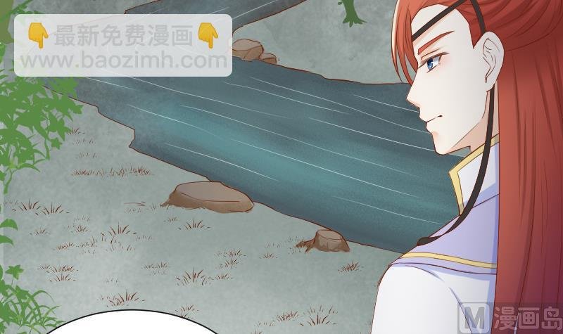 第207话 刺杀 2