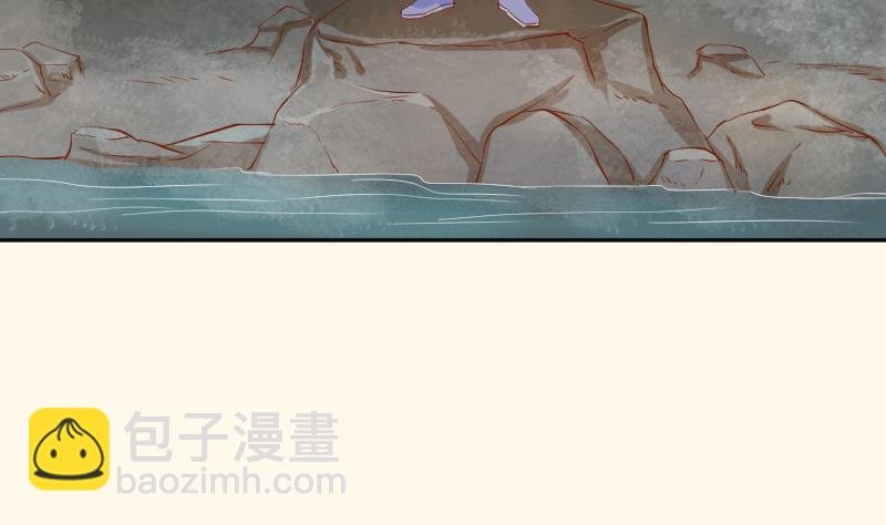 第207话 刺杀 2
