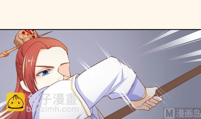 第207话 刺杀 2