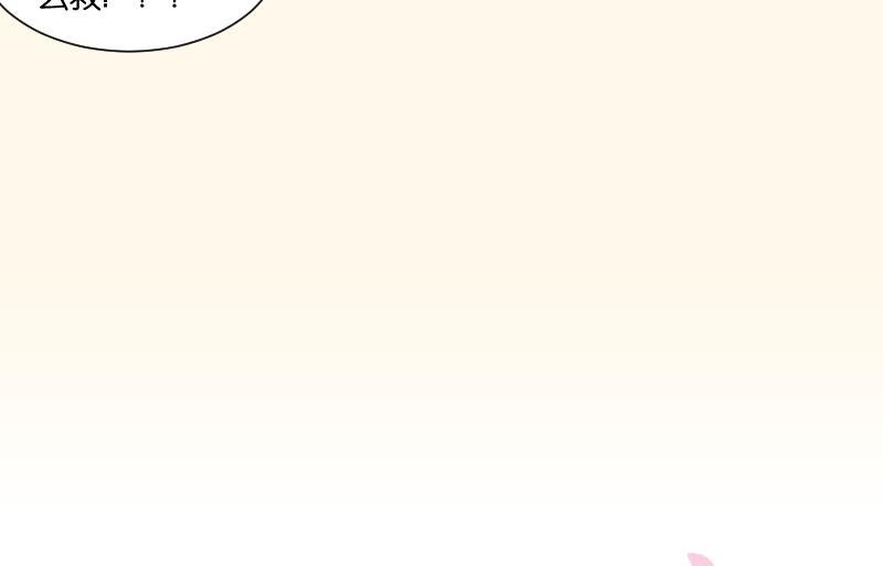 第207话 刺杀 2