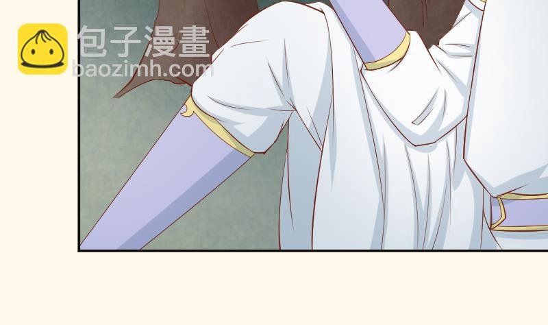 第208话 睹物思人