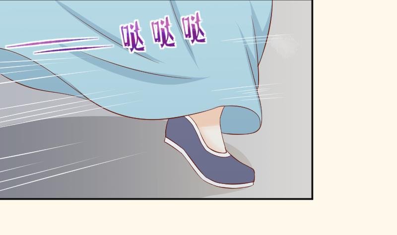 第208话 睹物思人