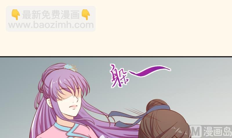 第208话 睹物思人
