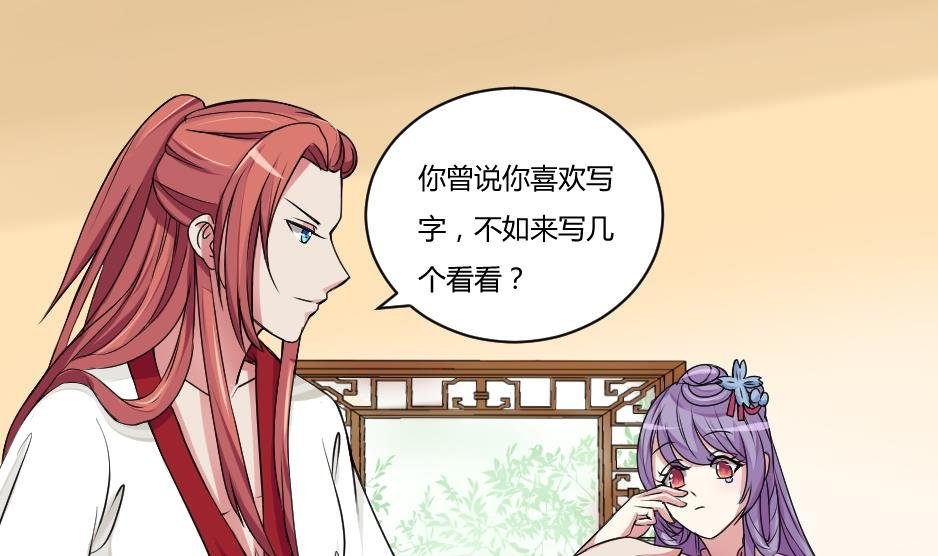 第020话 凉州词 2