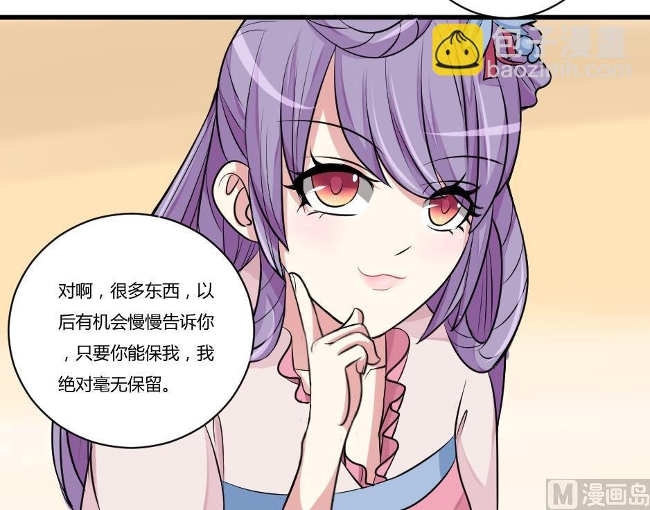 第020话 凉州词 2