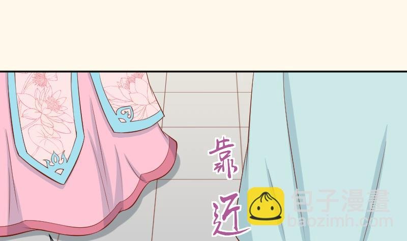 第209话 人参攻击