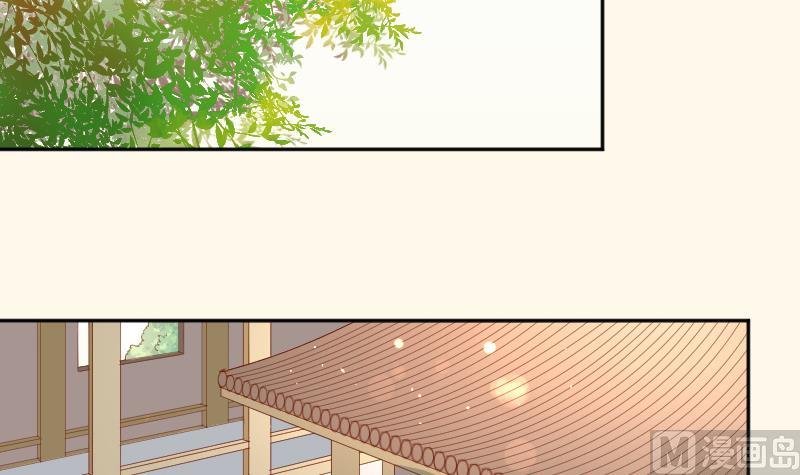 第209话 人参攻击