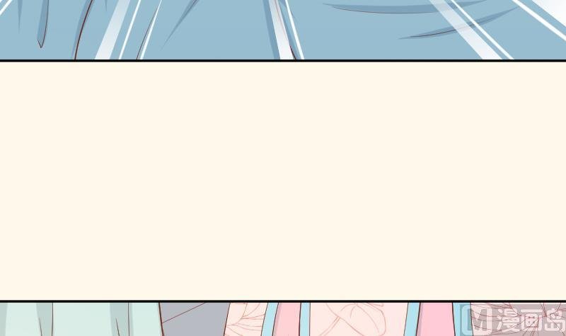 第209话 人参攻击