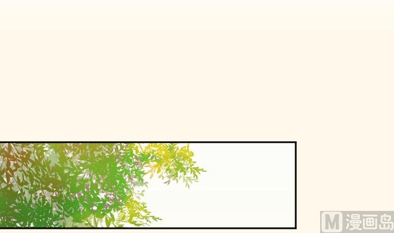 第210话 人参攻击 2