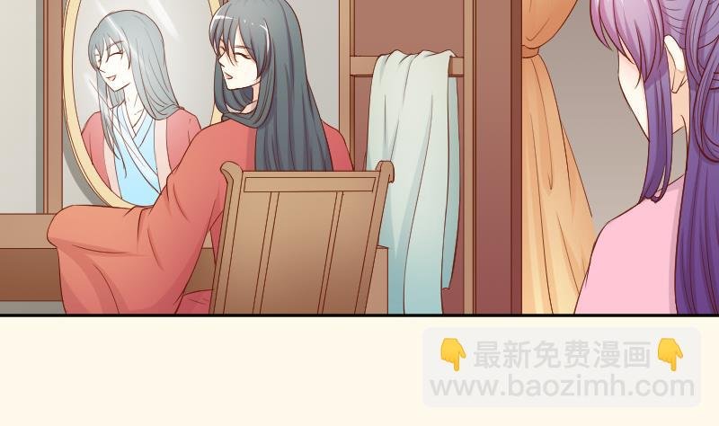 第210话 人参攻击 2