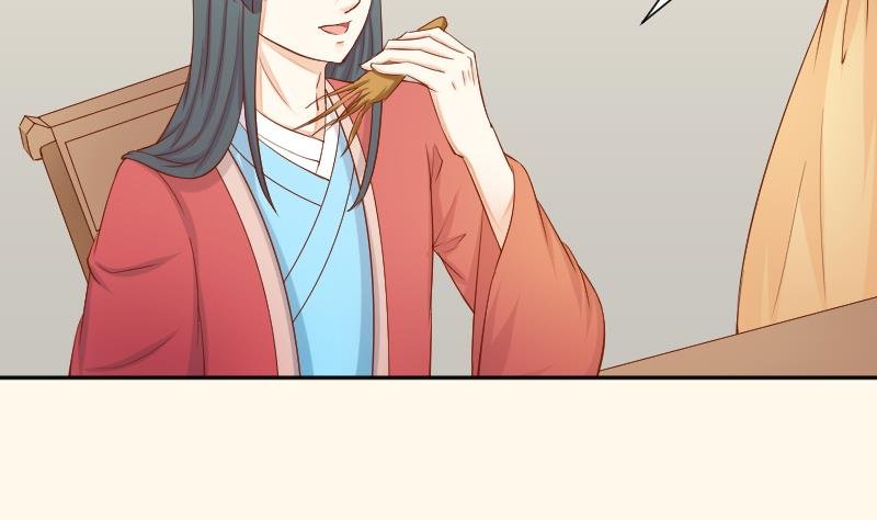 第210话 人参攻击 2
