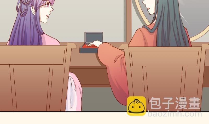 第210话 人参攻击 2