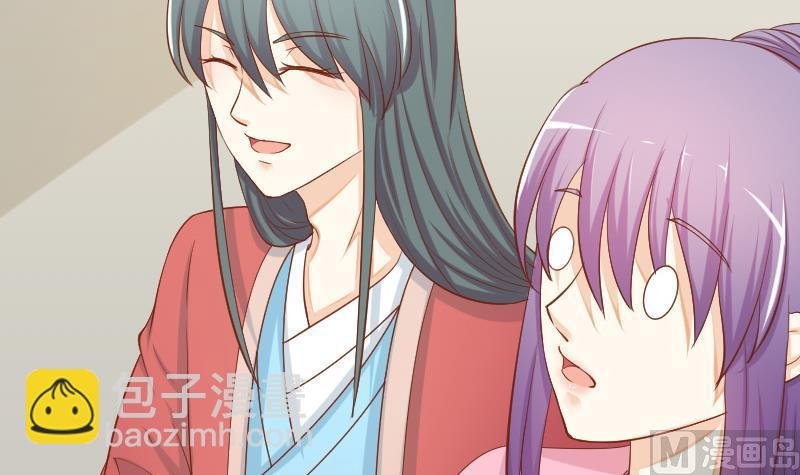 第210话 人参攻击 2