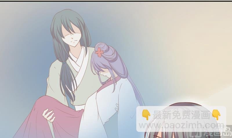 第211话 蛇妖传说