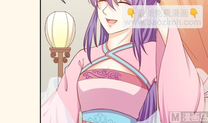 第211话 蛇妖传说