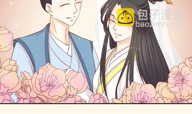 第211话 蛇妖传说