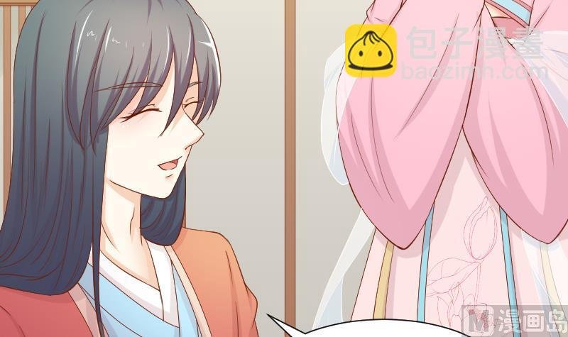 第211话 蛇妖传说