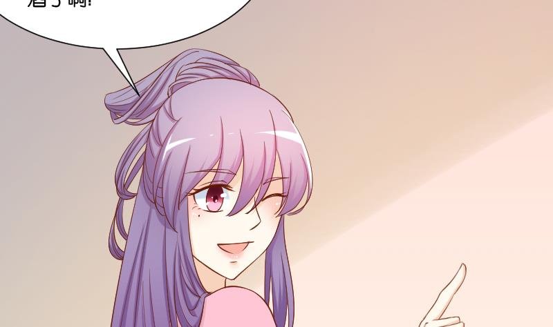 第211话 蛇妖传说