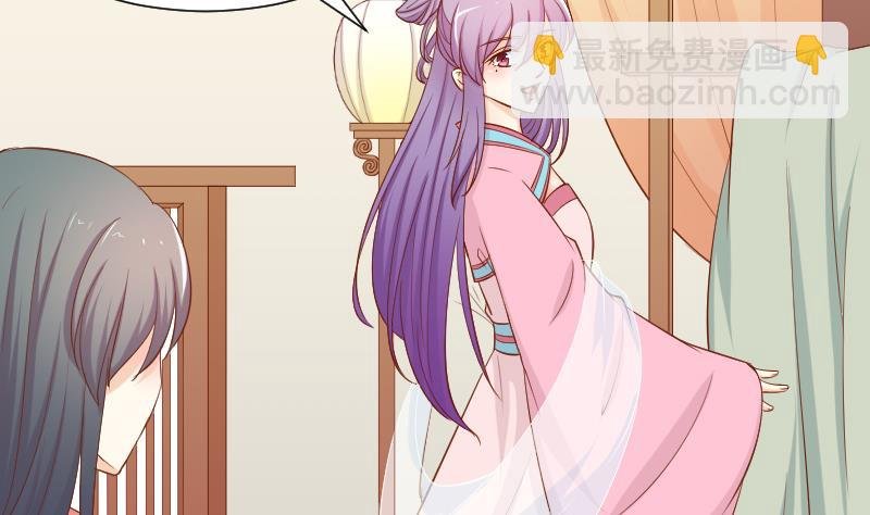 第211话 蛇妖传说