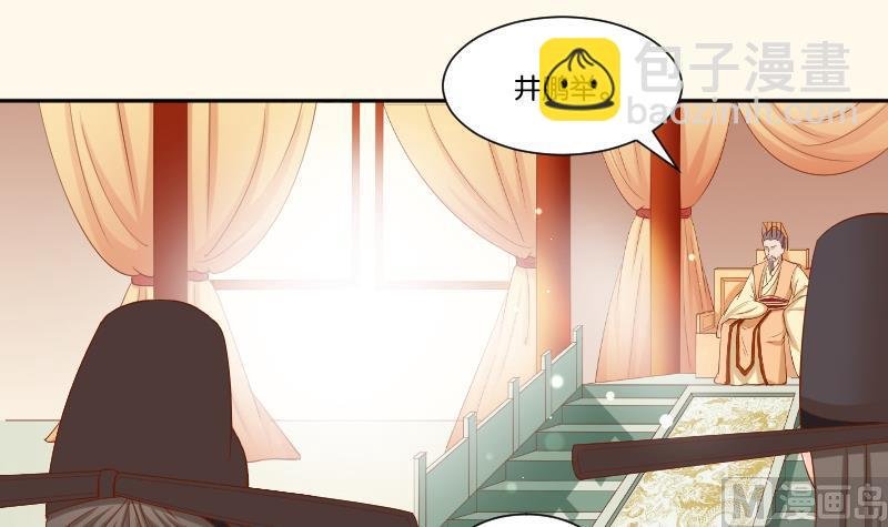 第213话 匪类军工