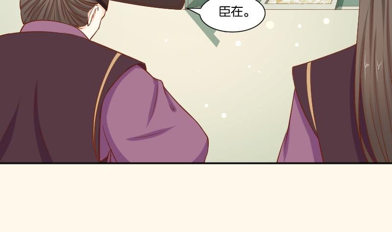 第213话 匪类军工