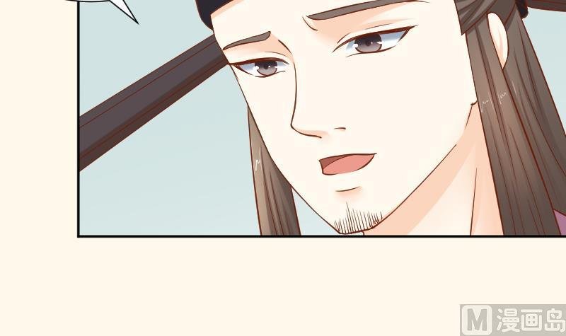 第213话 匪类军工