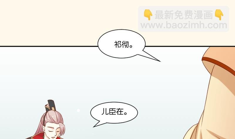 第213话 匪类军工