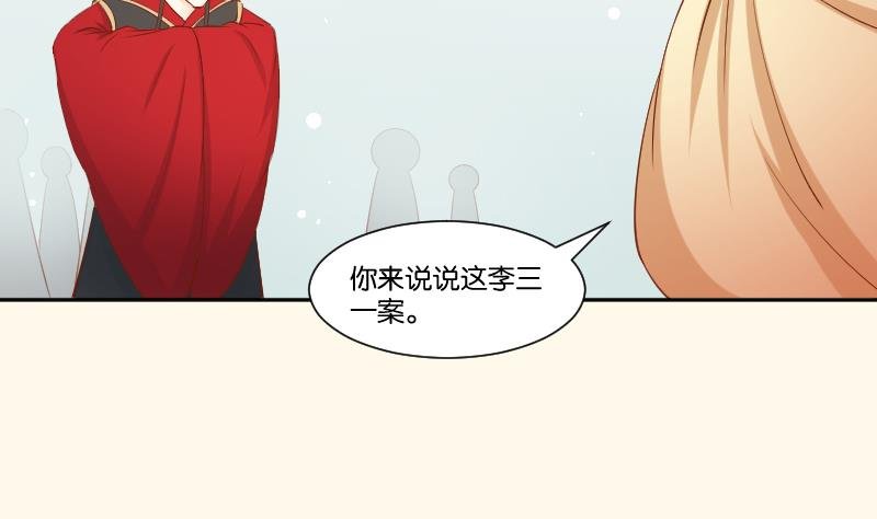 第213话 匪类军工